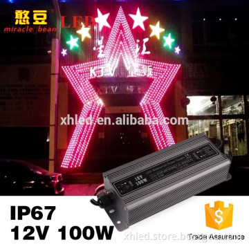 IP67 2 Years Warranty CE & RoHS Approved Iron Shell Waterproof 100W 12 Volt LED Driver